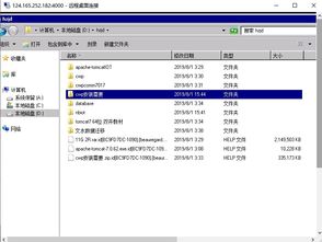 緊急應對 縣級自來水公司遭遇勒索病毒，數據安全保衛戰
