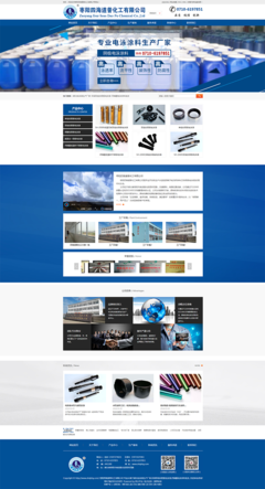 武漢網(wǎng)站建設(shè)全攻略 從設(shè)計(jì)到優(yōu)化的一站式解決方案