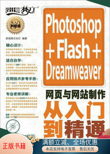 文化網(wǎng)站與專業(yè)企業(yè)網(wǎng)頁(yè)設(shè)計(jì)制作 構(gòu)建品牌靈魂的數(shù)字窗口