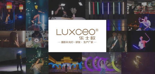 光影盛典，智創未來 第23屆上海國際攝影器材和數碼影像展覽會邀您共襄盛舉