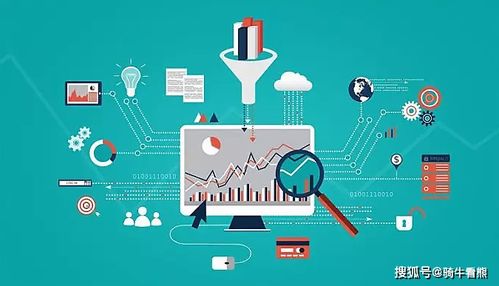 在廣金業務管理系統中堅守與求變 當職業倦怠來襲，辭職是唯一答案嗎？